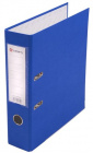 Папка регистратор 80 мм LAMARK ПВХ с уголком синий