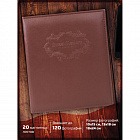 Фотоальбом BRAUBERG на 20 магнитных листов, 23х28 см, под гладкую кожу, на кольцах, коричневый